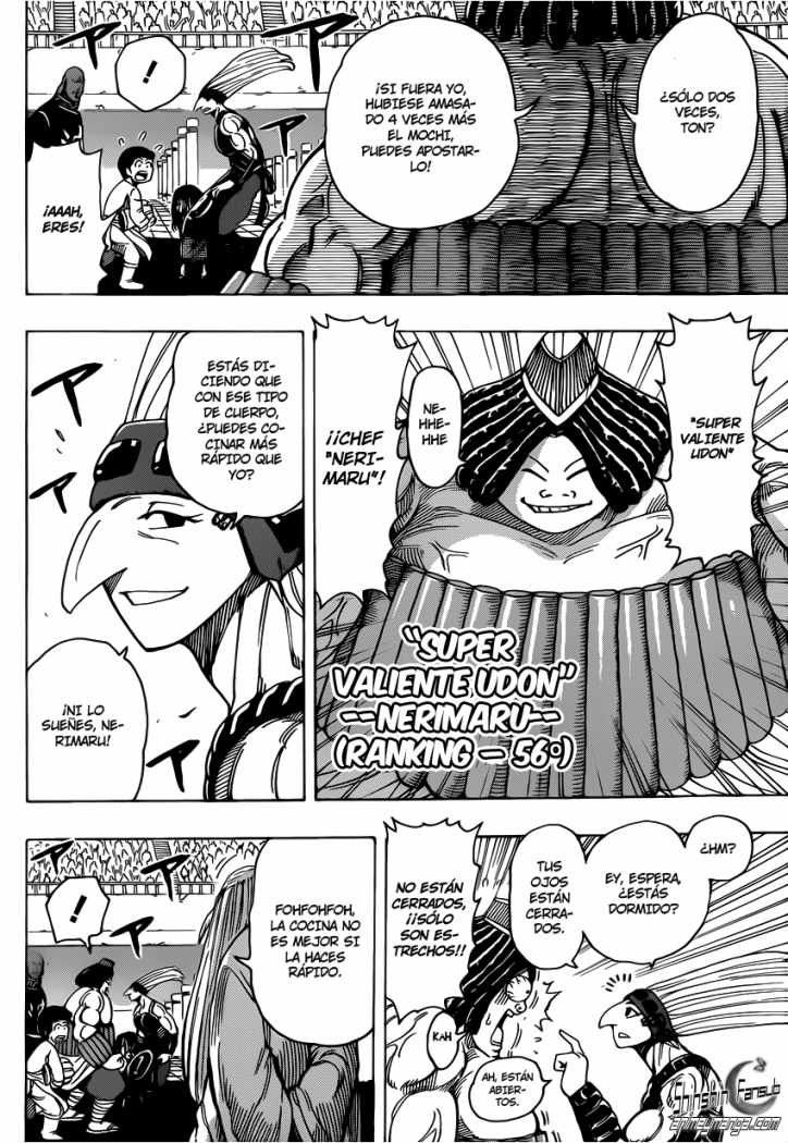 Read Toriko ES Manga Online