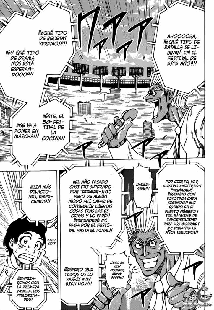 Read Toriko ES Manga Online