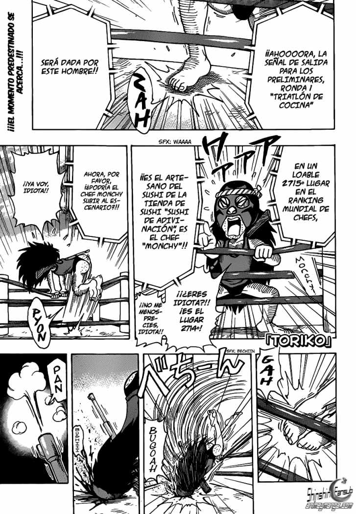 Read Toriko ES Manga Online