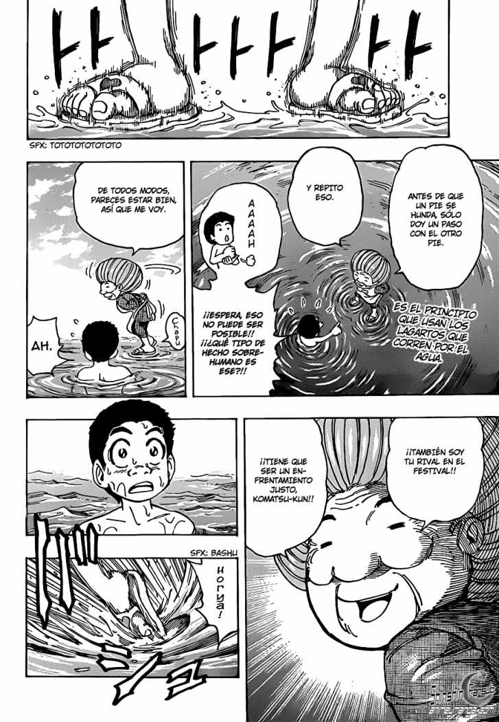 Read Toriko ES Manga Online