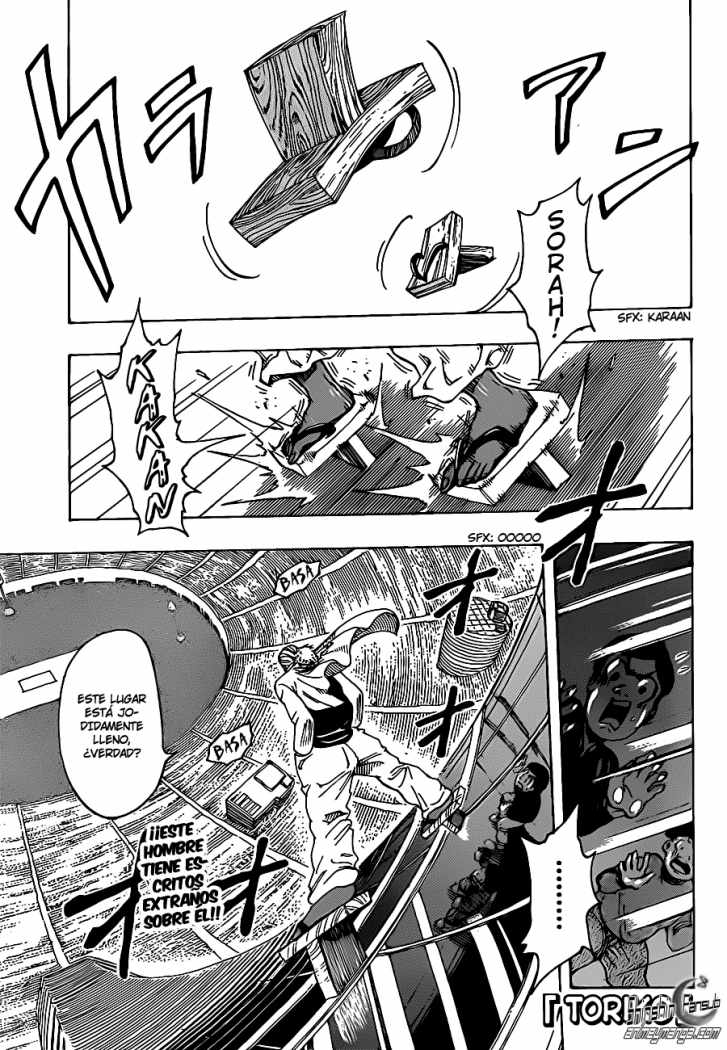 Read Toriko ES Manga Online