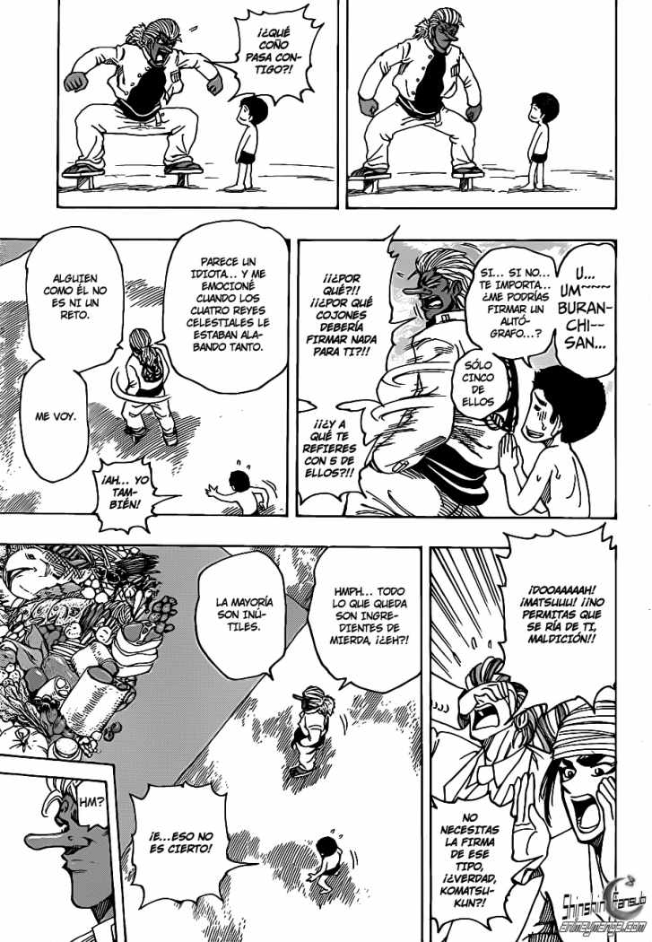 Read Toriko ES Manga Online