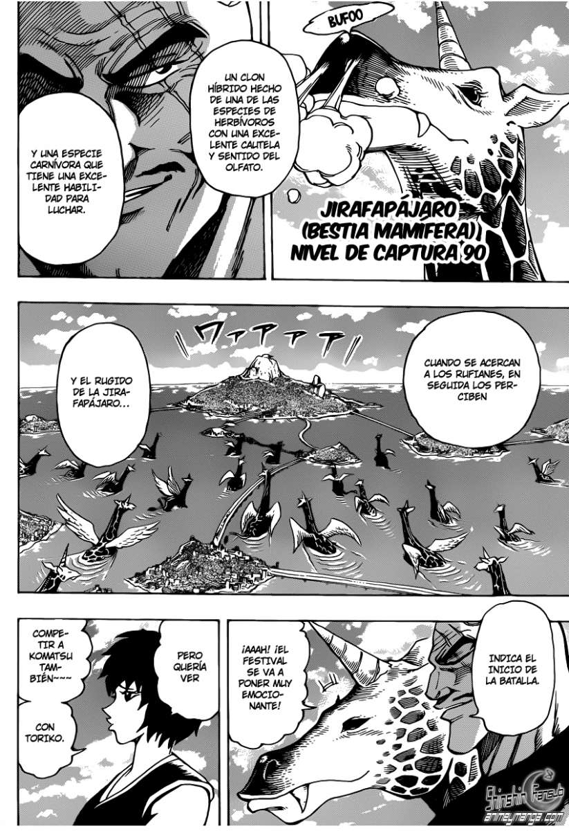 Read Toriko ES Manga Online