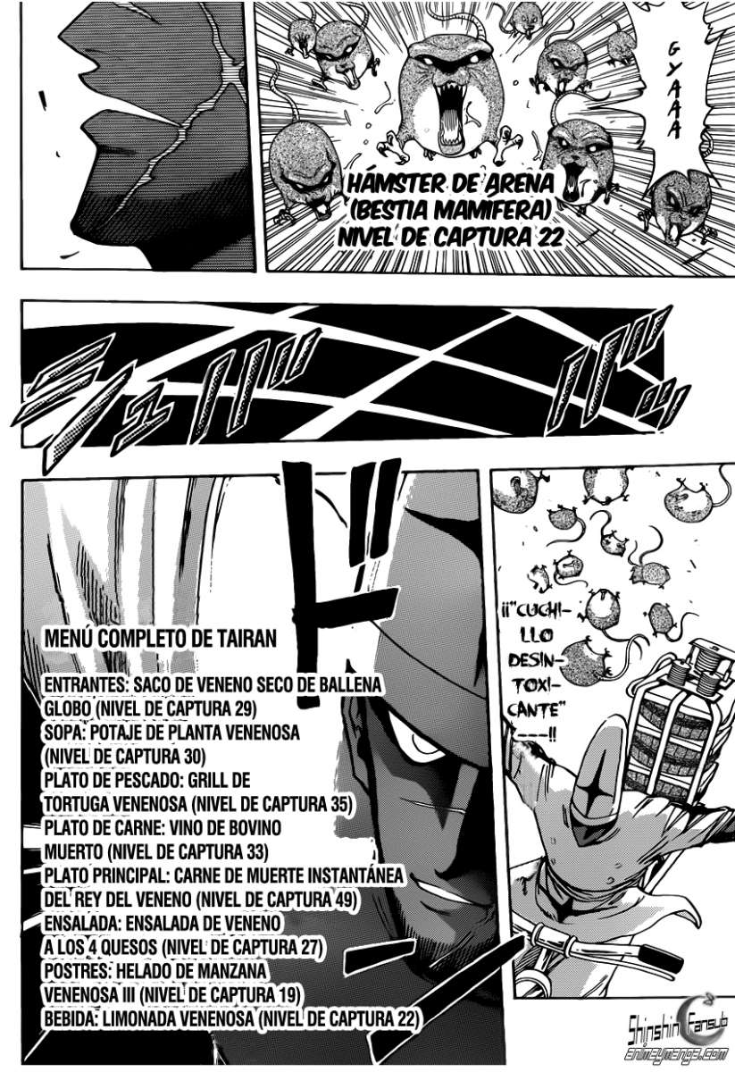 Read Toriko ES Manga Online