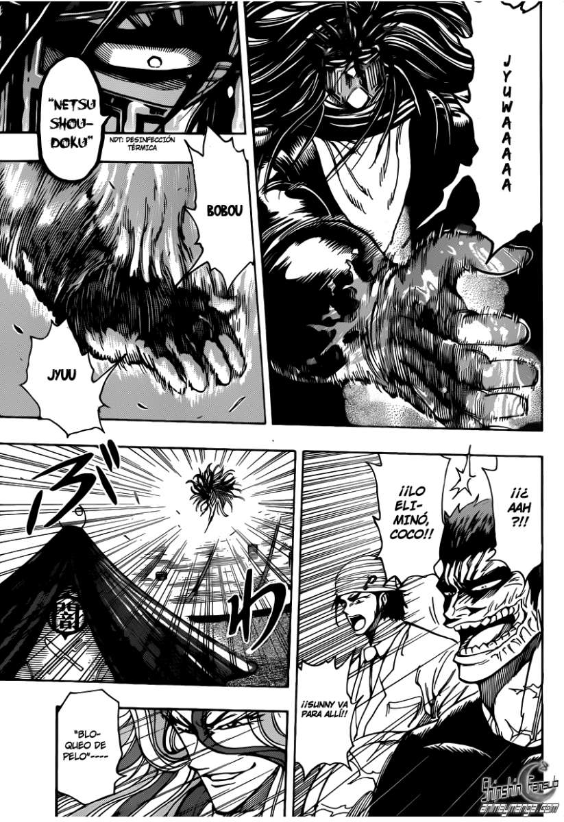 Read Toriko ES Manga Online