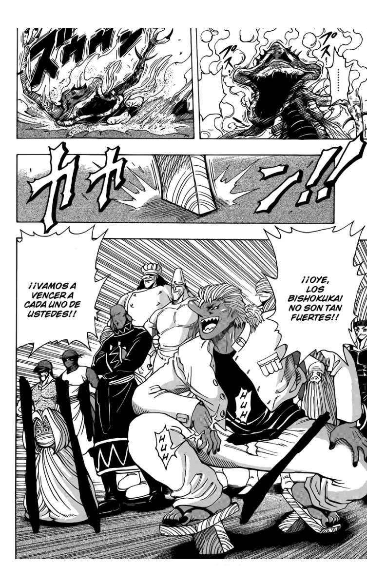 Read Toriko ES Manga Online