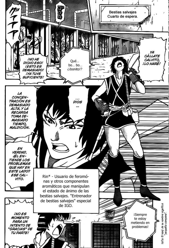 Read Toriko ES Manga Online
