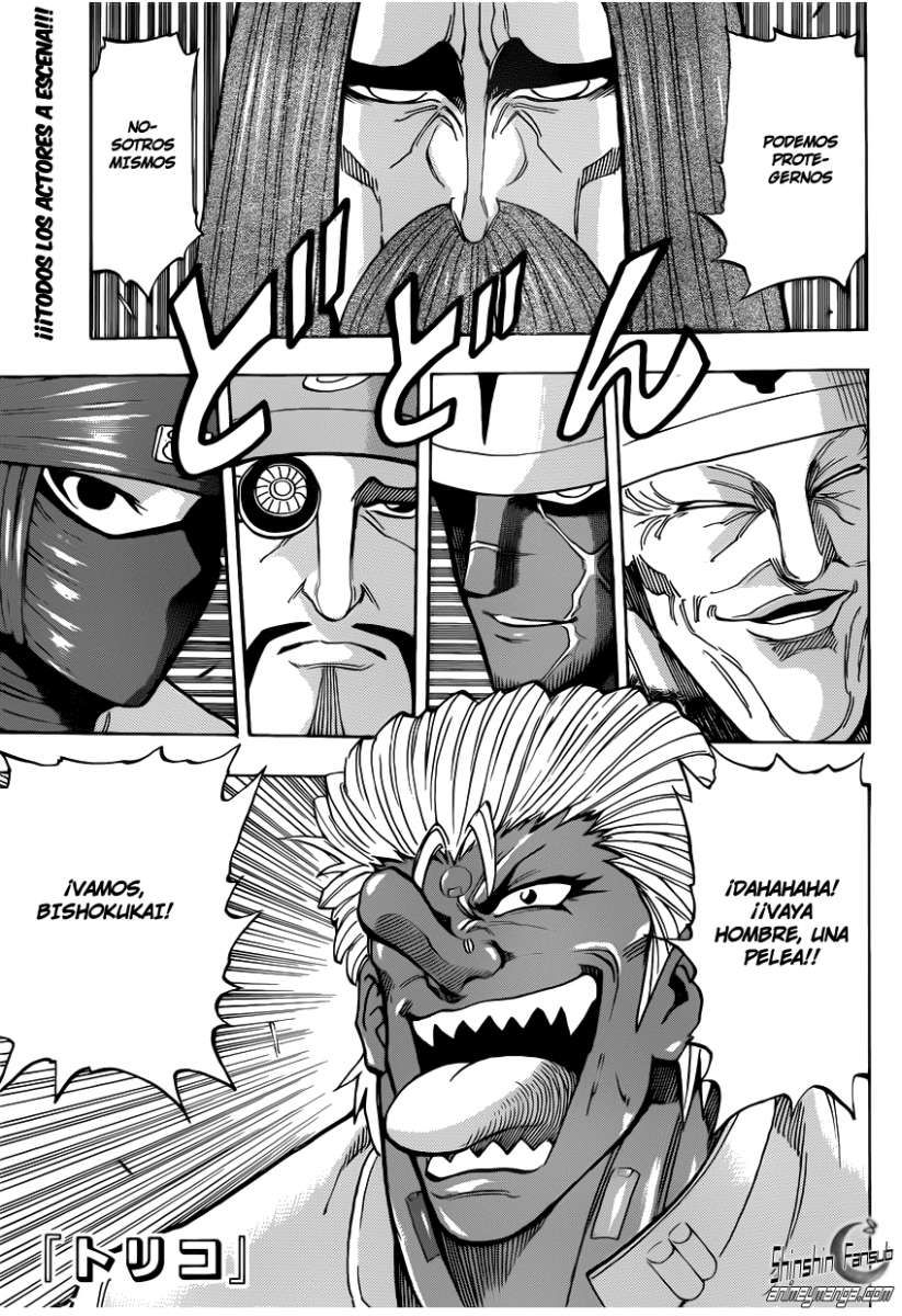 Read Toriko ES Manga Online