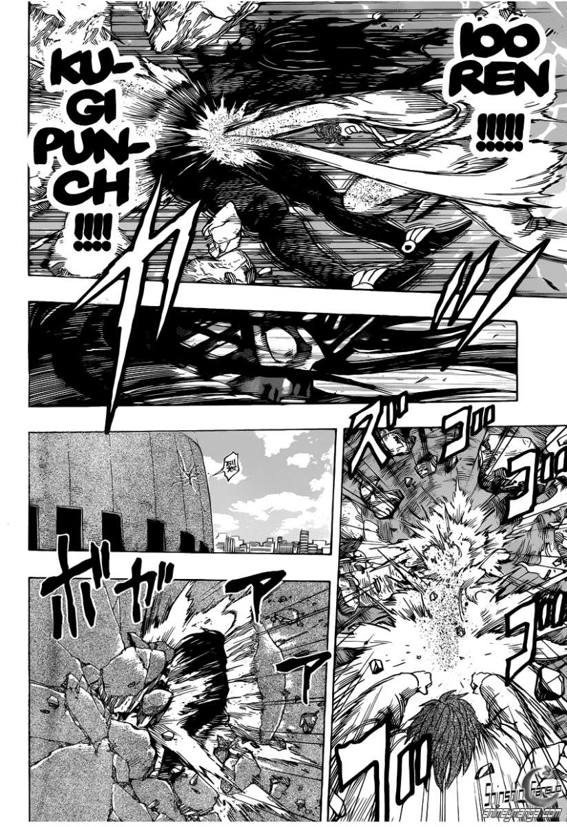 Read Toriko ES Manga Online