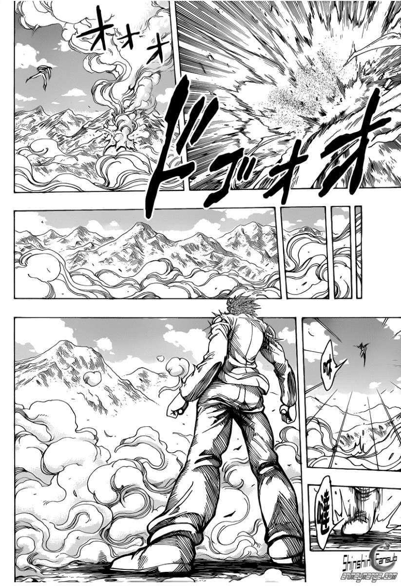 Read Toriko ES Manga Online