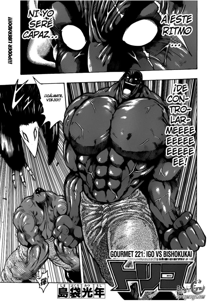 Read Toriko ES Manga Online