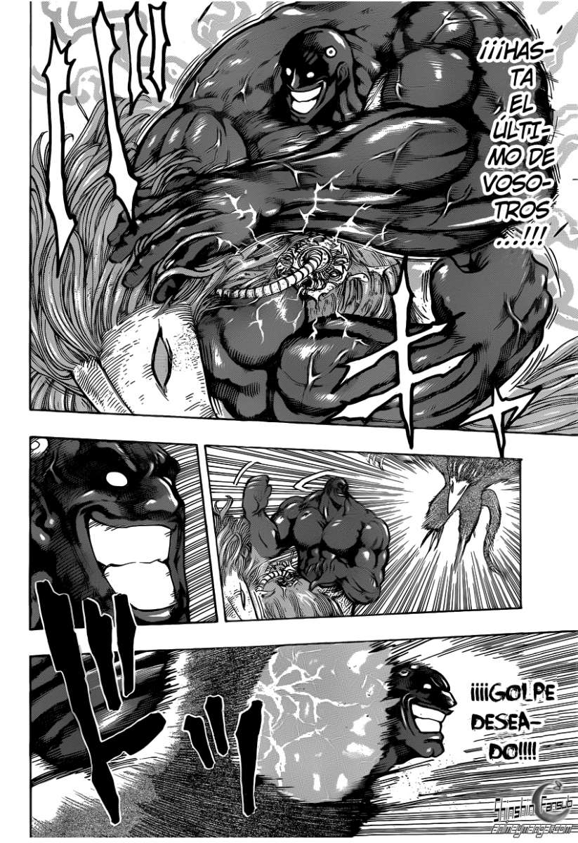 Read Toriko ES Manga Online