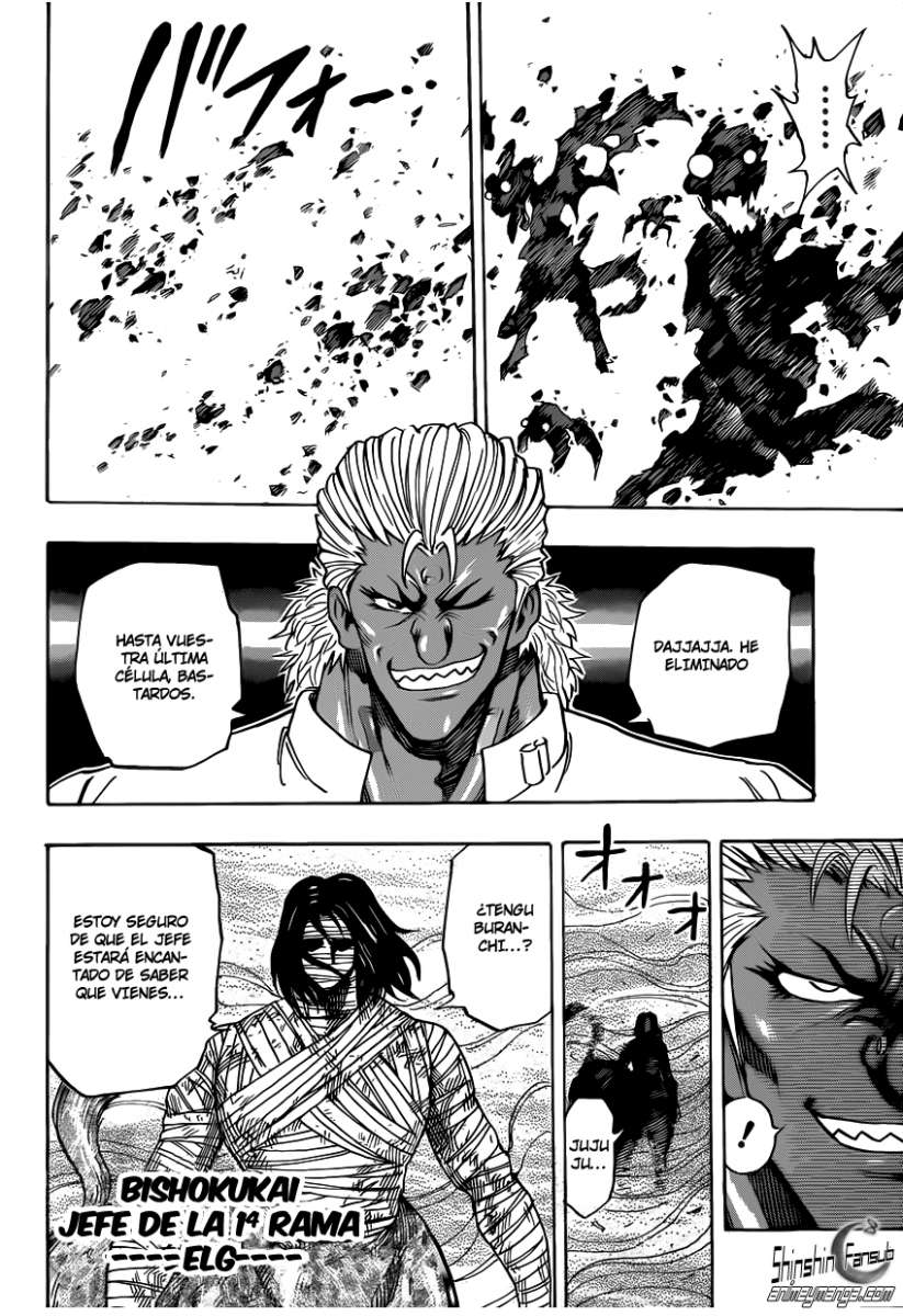 Read Toriko ES Manga Online