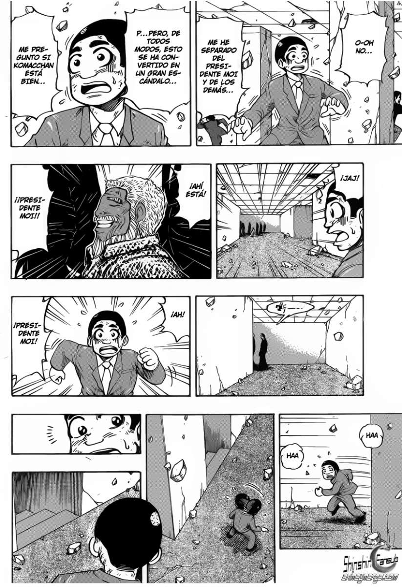 Read Toriko ES Manga Online