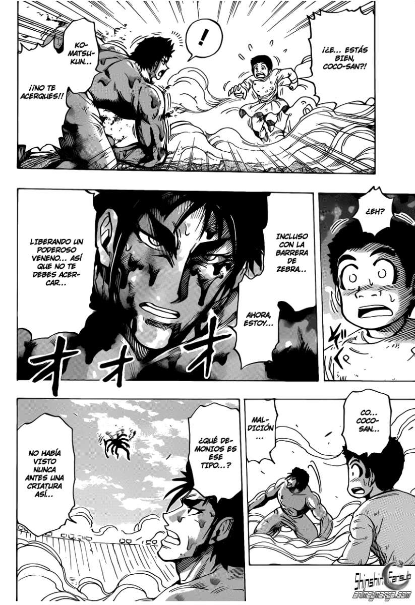 Read Toriko ES Manga Online
