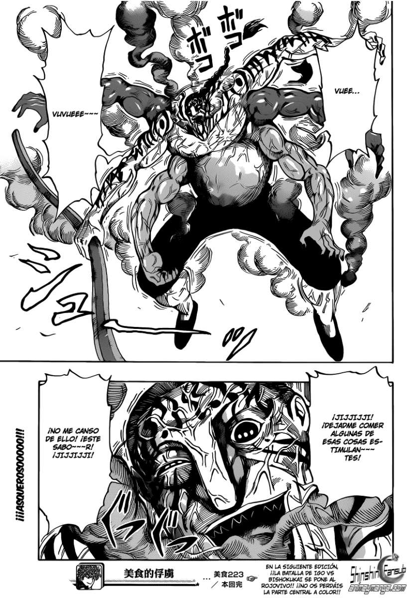Read Toriko ES Manga Online
