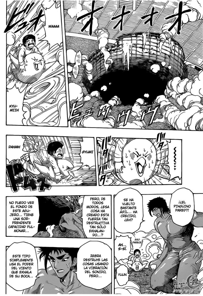 Read Toriko ES Manga Online