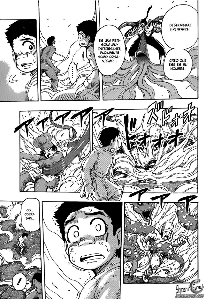 Read Toriko ES Manga Online
