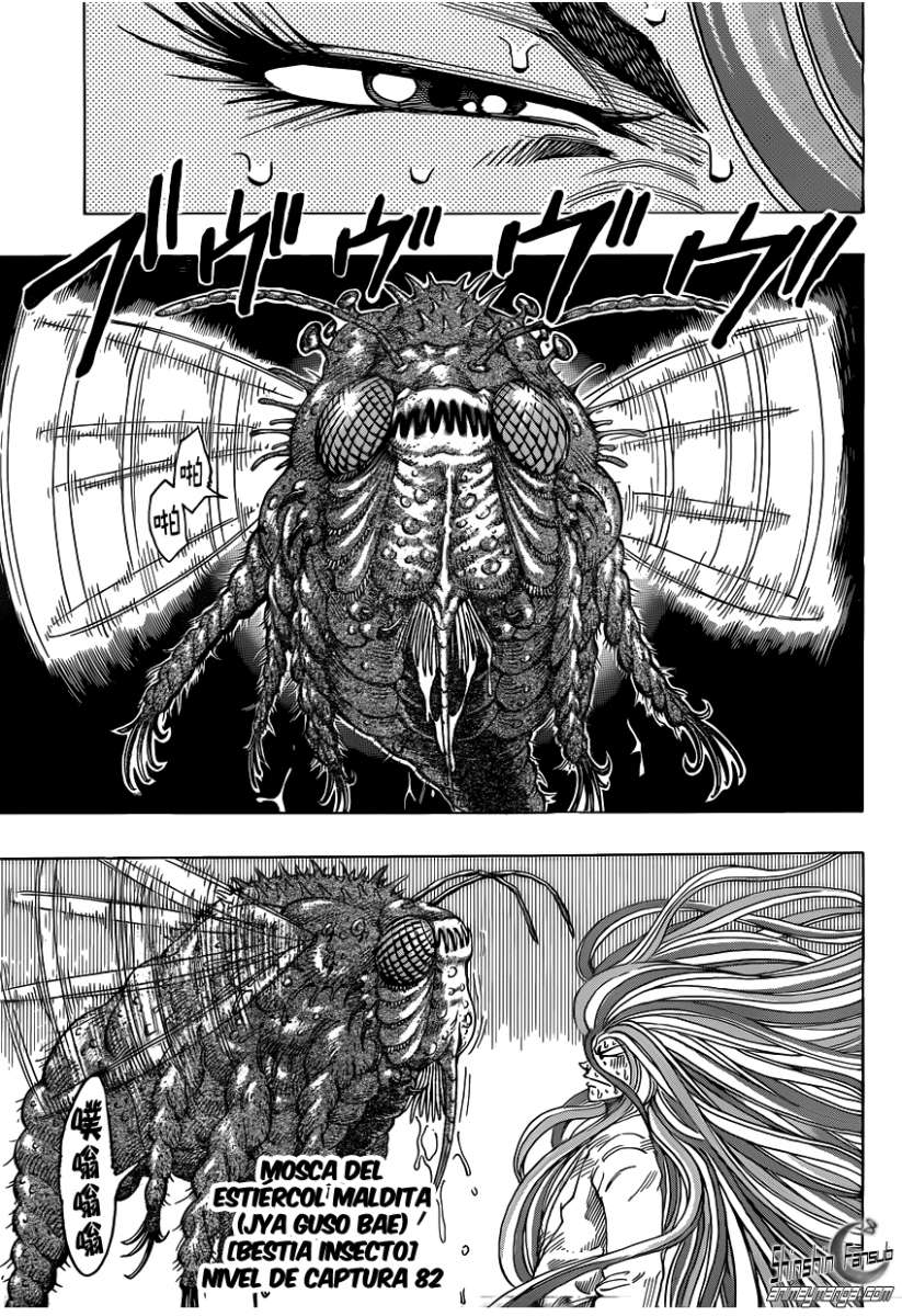 Read Toriko ES Manga Online