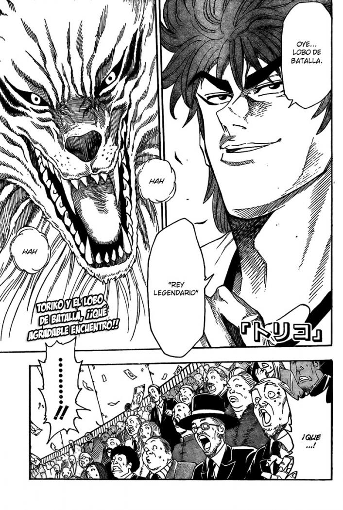 Read Toriko ES Manga Online