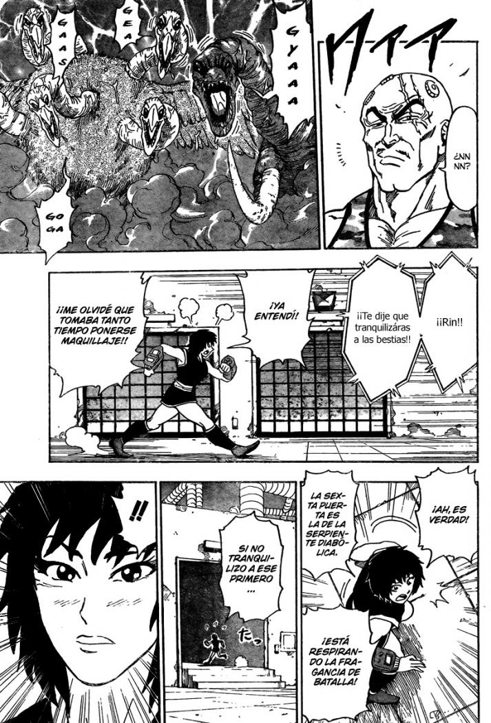 Read Toriko ES Manga Online
