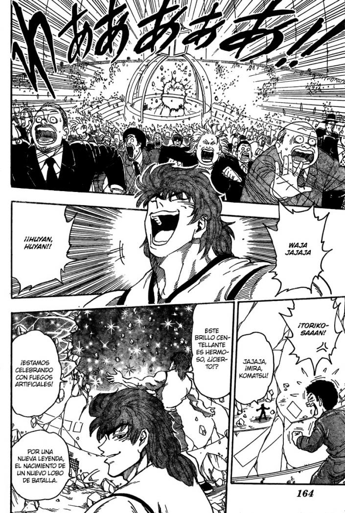 Read Toriko ES Manga Online