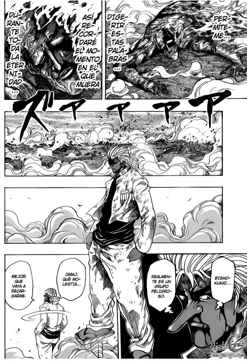 Read Toriko ES Manga Online