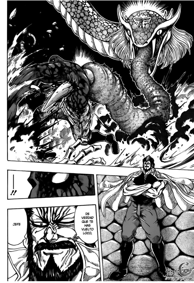 Read Toriko ES Manga Online