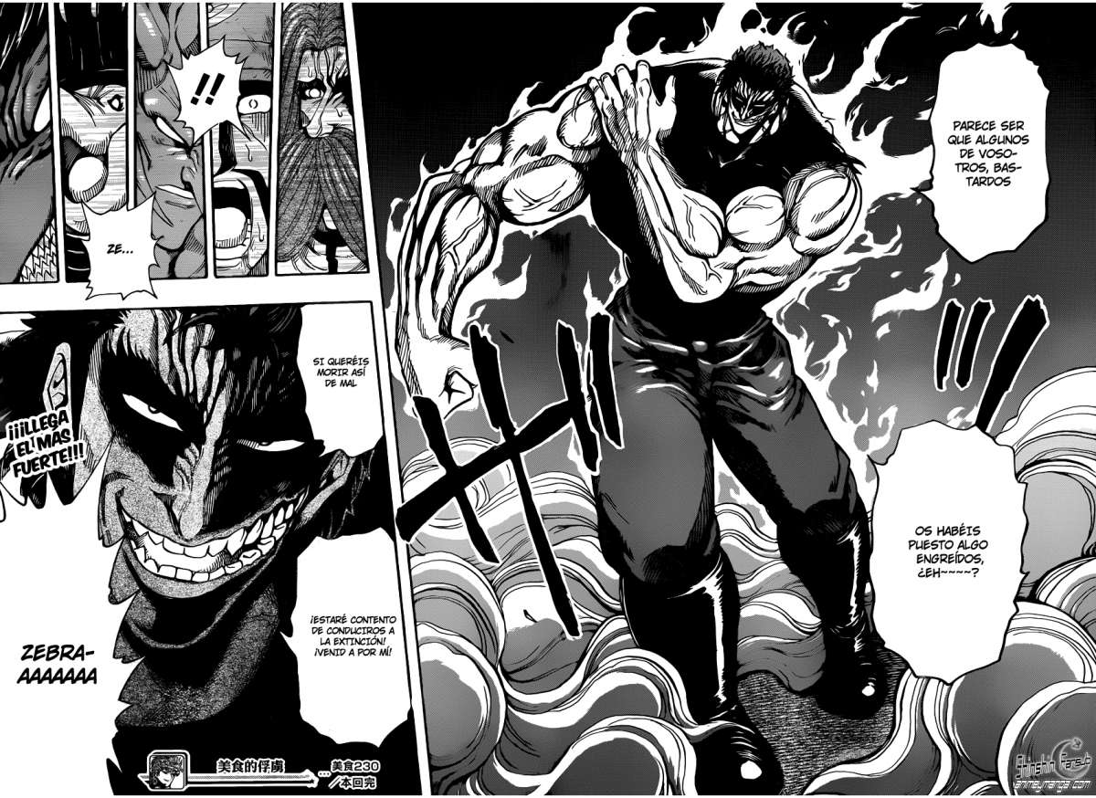 Read Toriko ES Manga Online
