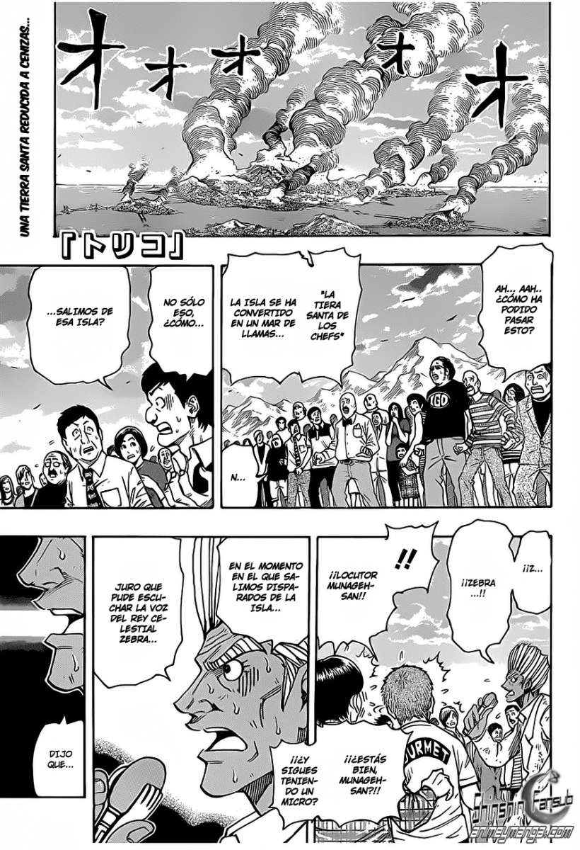 Read Toriko ES Manga Online