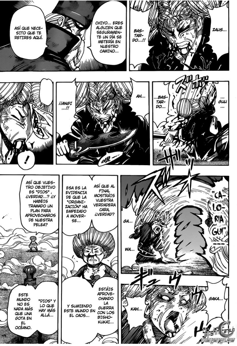 Read Toriko ES Manga Online