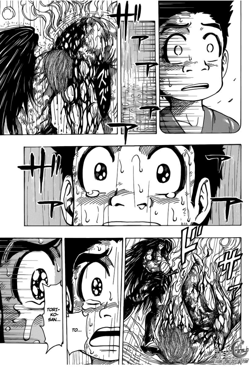 Read Toriko ES Manga Online