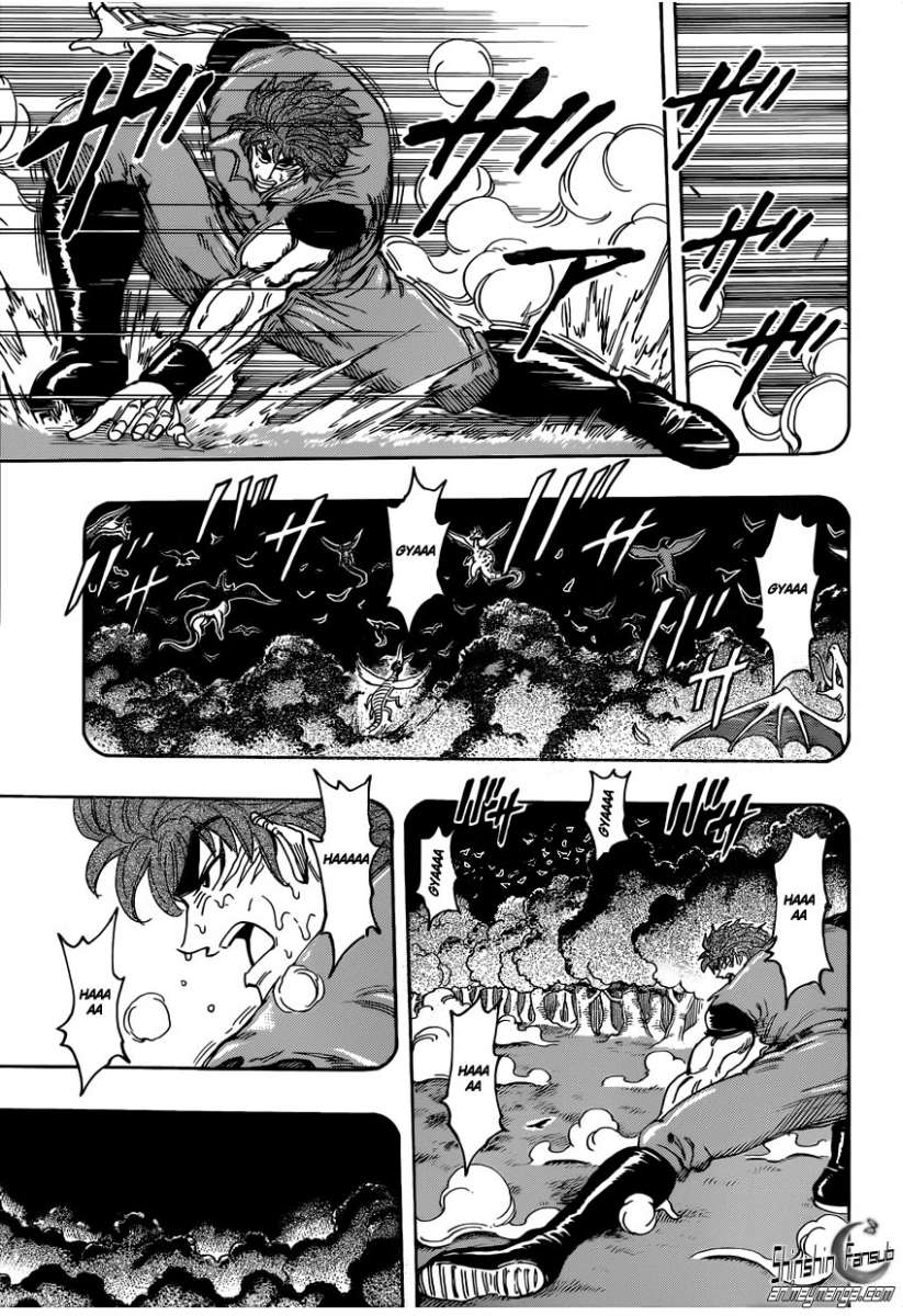 Read Toriko ES Manga Online