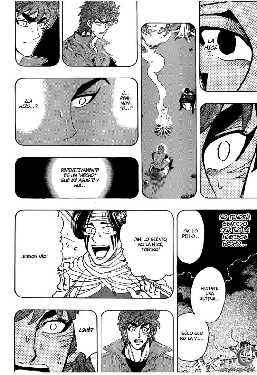 Read Toriko ES Manga Online