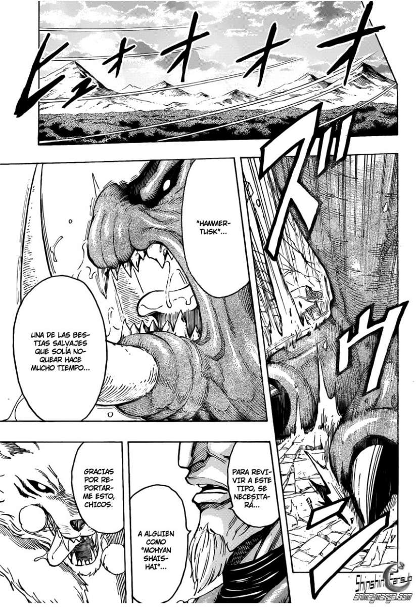 Read Toriko ES Manga Online