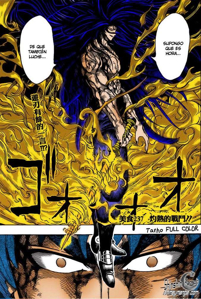 Read Toriko ES Manga Online