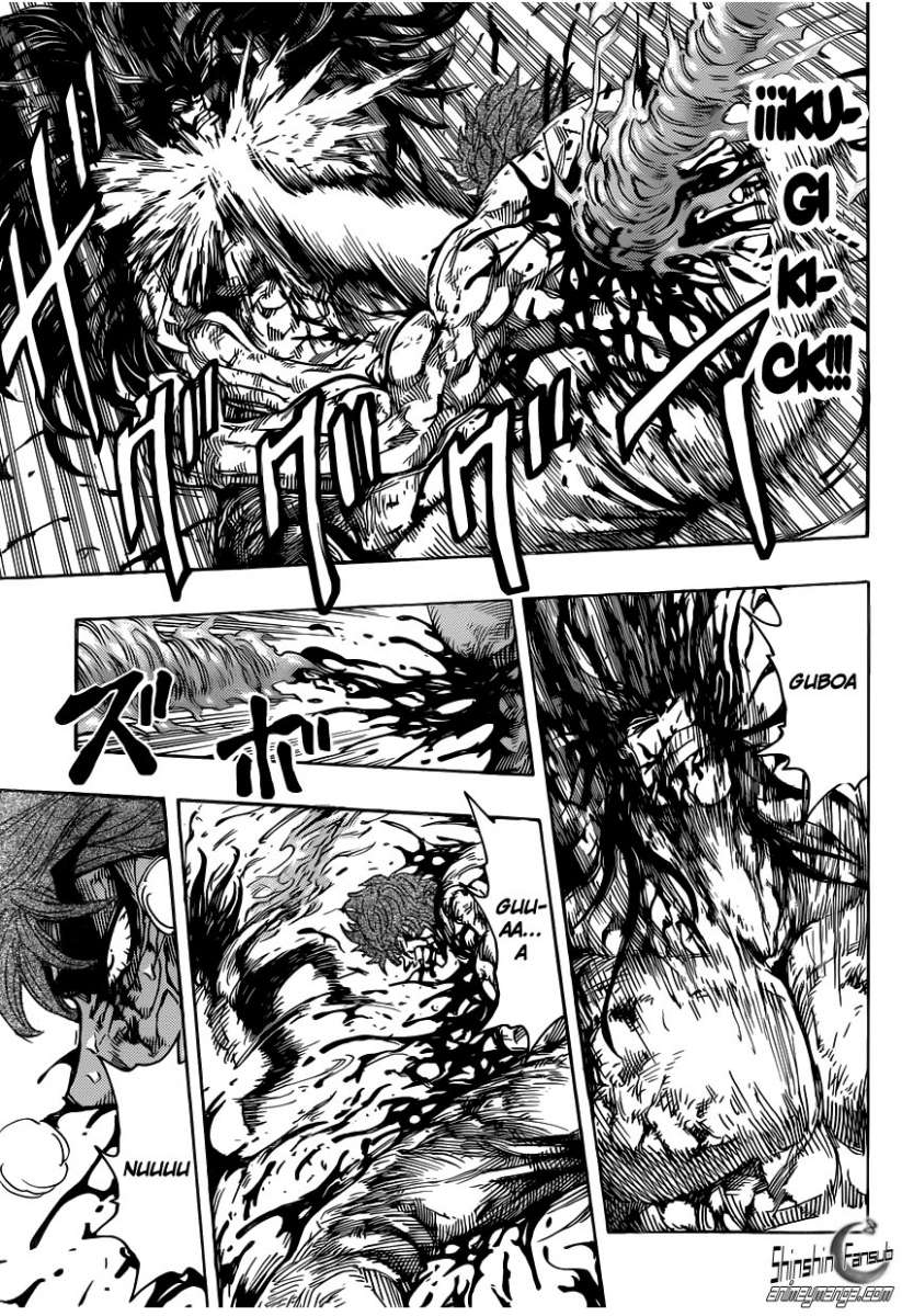 Read Toriko ES Manga Online