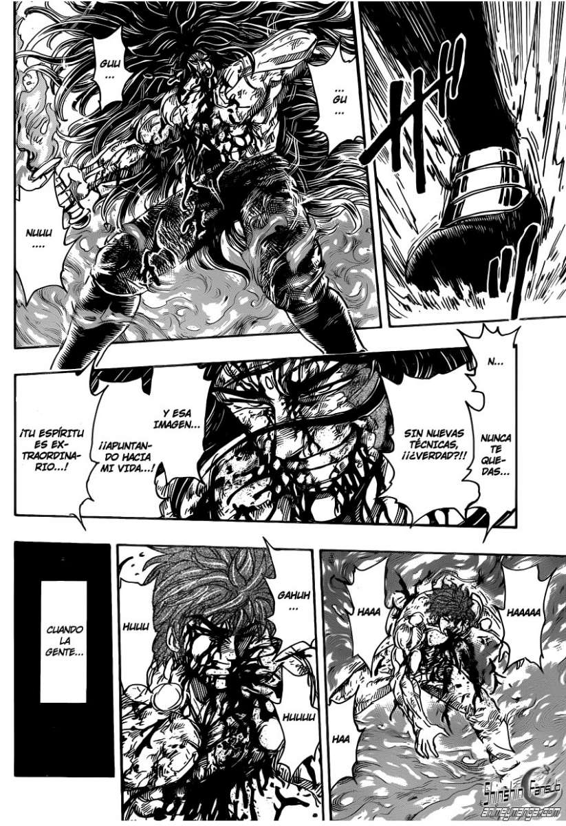 Read Toriko ES Manga Online