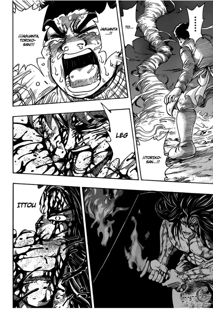 Read Toriko ES Manga Online