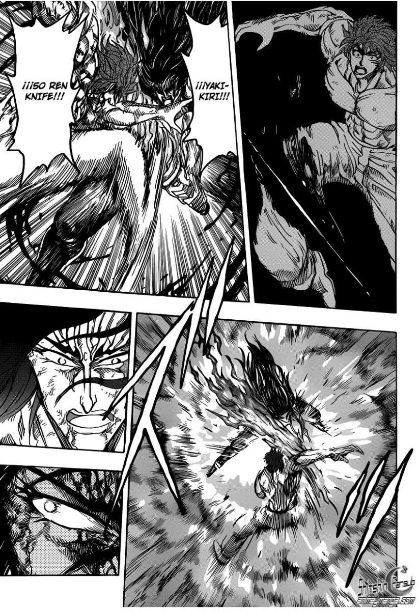 Read Toriko ES Manga Online