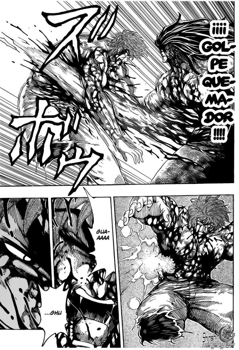 Read Toriko ES Manga Online