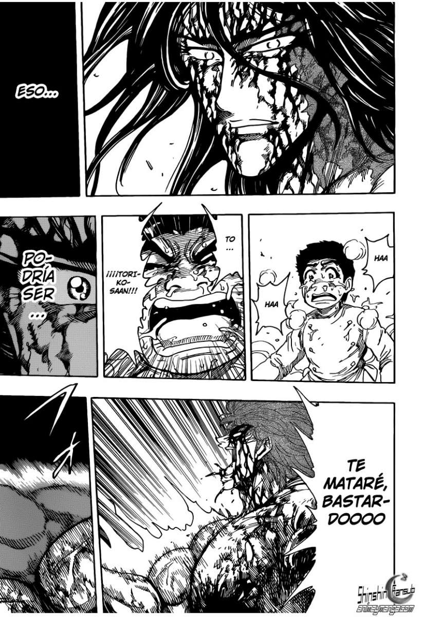 Read Toriko ES Manga Online