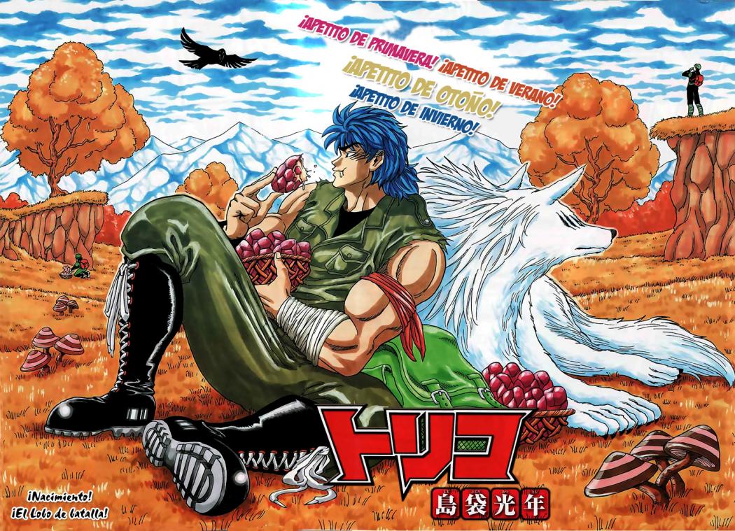 Read Toriko ES Manga Online
