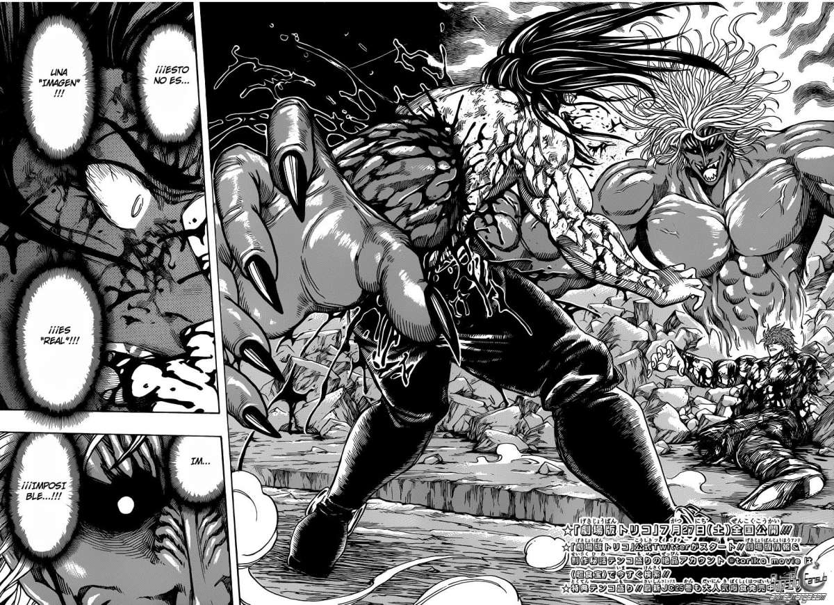 Read Toriko ES Manga Online
