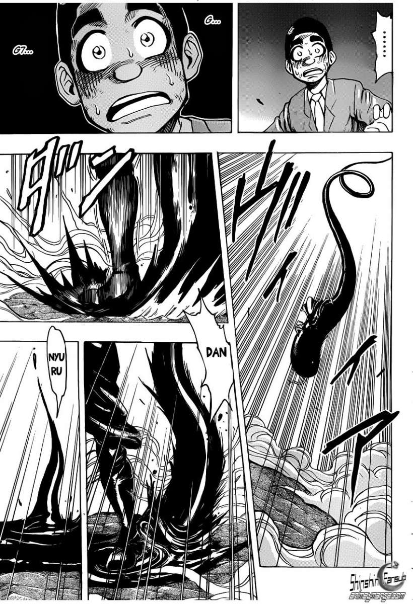 Read Toriko ES Manga Online