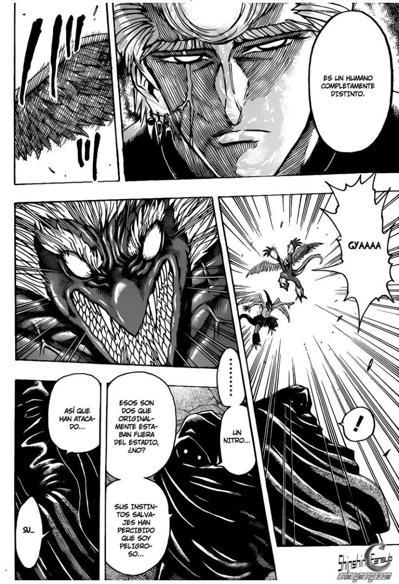 Read Toriko ES Manga Online