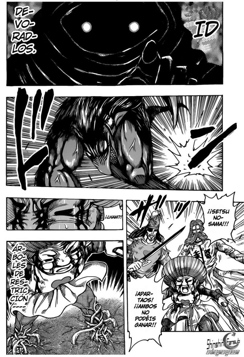 Read Toriko ES Manga Online