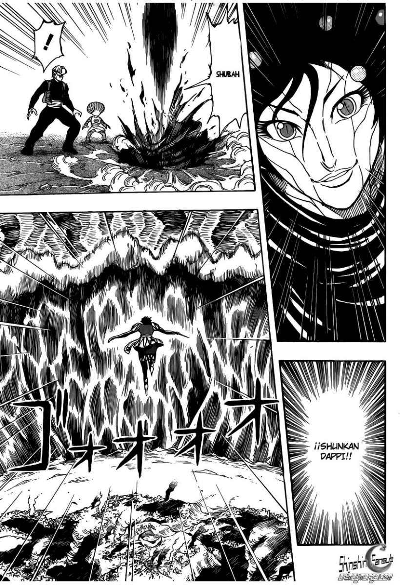 Read Toriko ES Manga Online