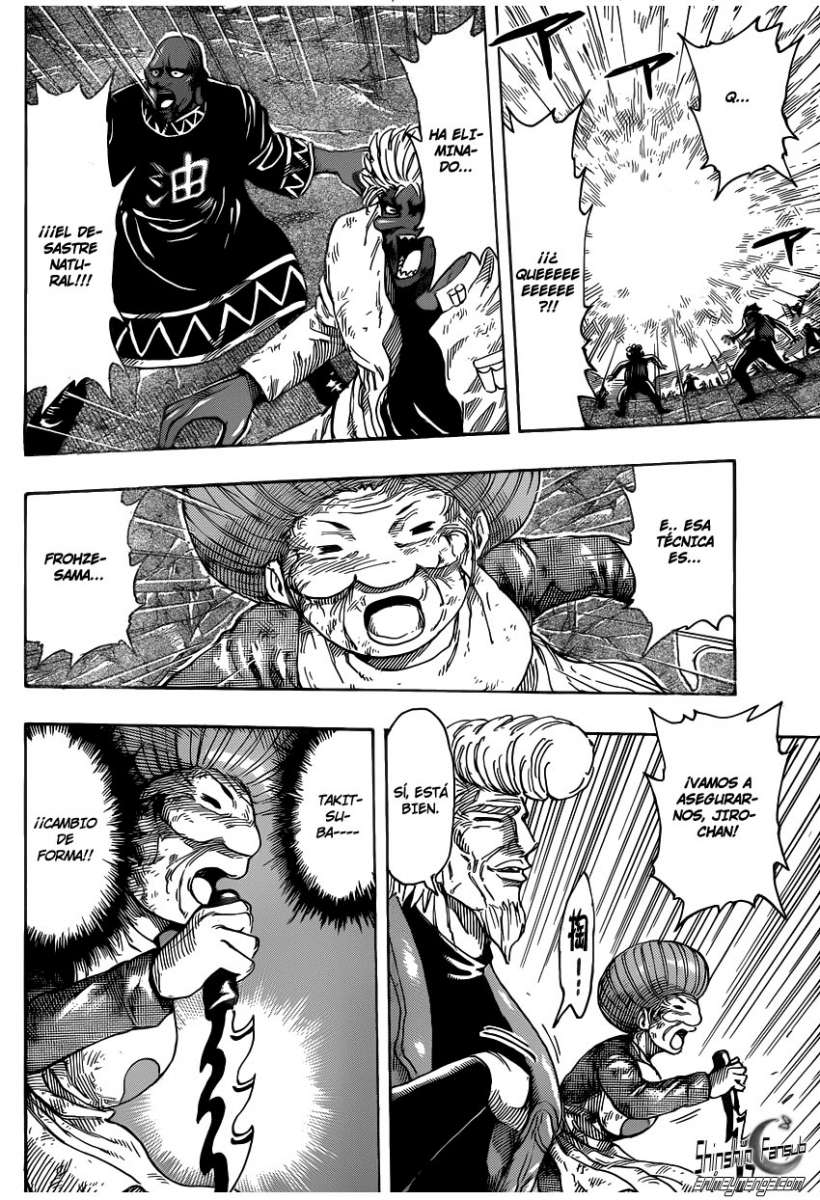 Read Toriko ES Manga Online