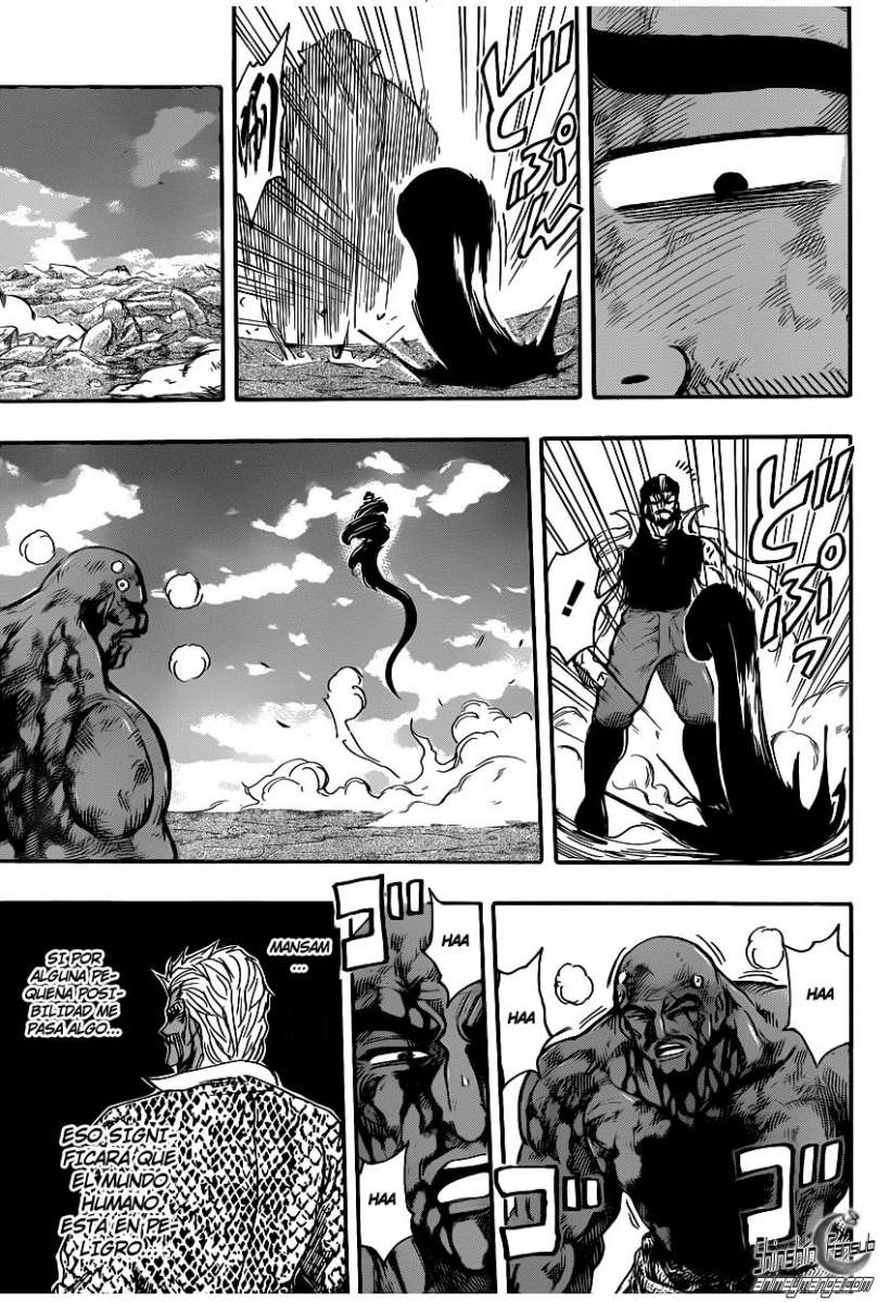 Read Toriko ES Manga Online